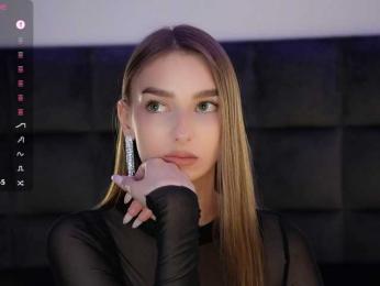 exlar webcam model stream image