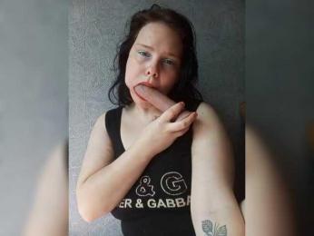 SweetPiggy webcam model stream image