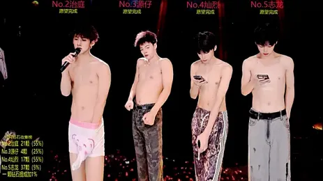Exo-cbo webcam stripchat model stream image