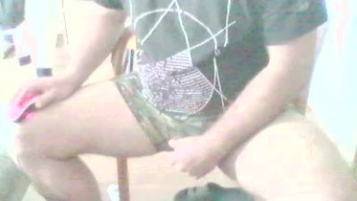 صورة بث skocdopole