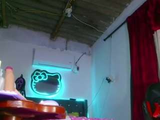 bigassplay webcam model stream image